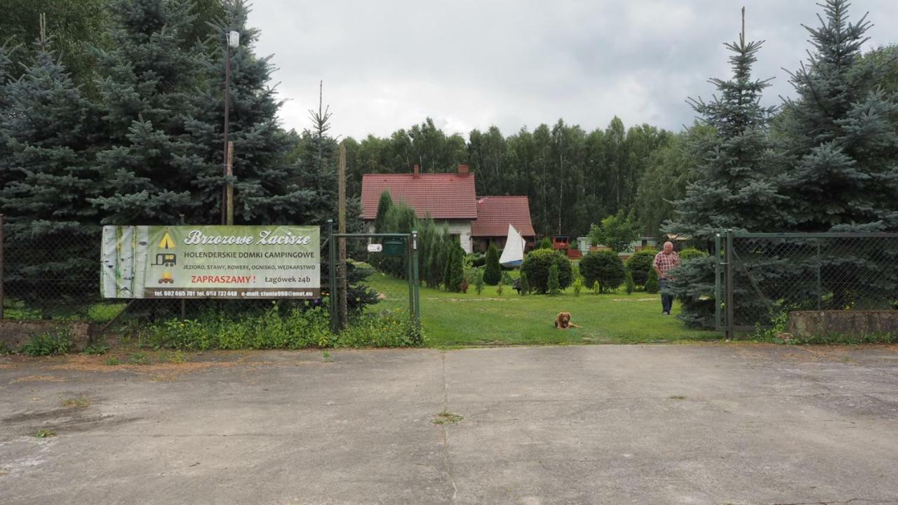 Brzozowe Zacisze Villa Lagow  Luaran gambar